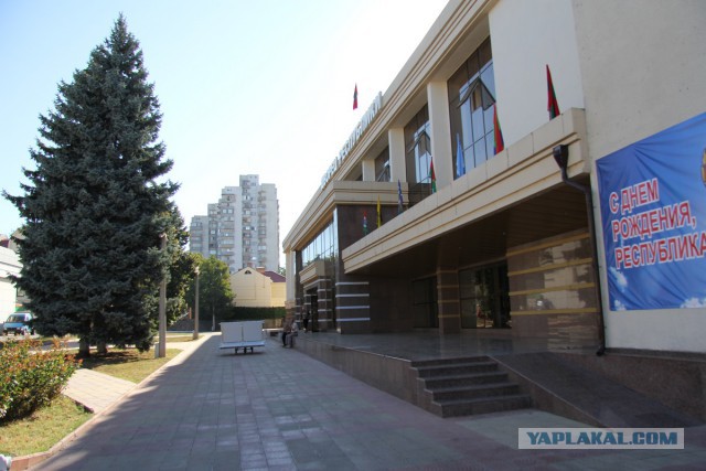 День Независимости Приднестровья