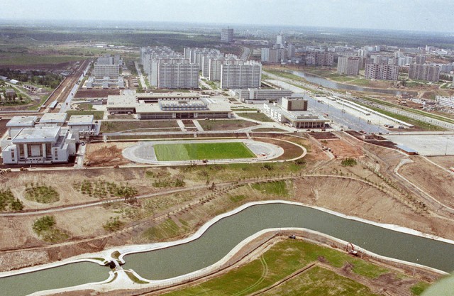 1980, Олимпиада, Москва, СССР