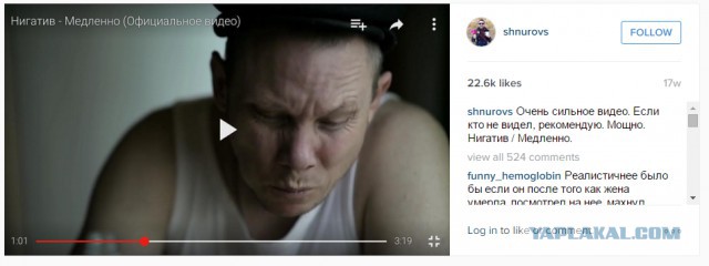 Джокер из России или новый OST к фильмам о Бэтмене