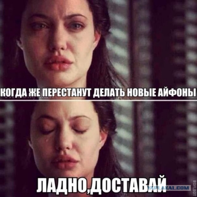 Картинки с инета про это