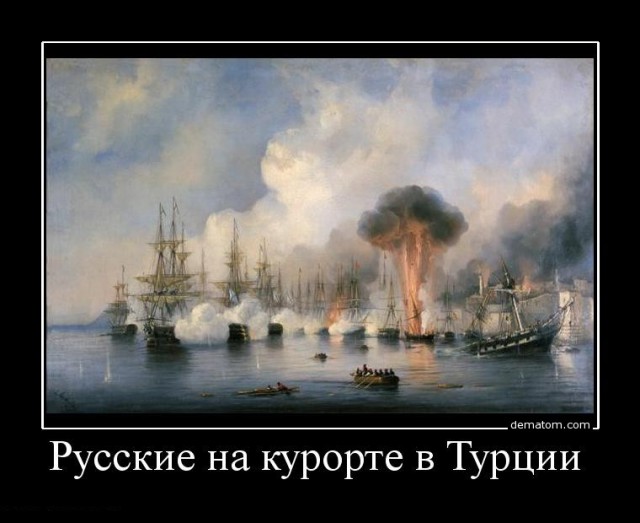 Президент Турции Эрдоган направил телеграмму российскому коллеге Владимиру Путину