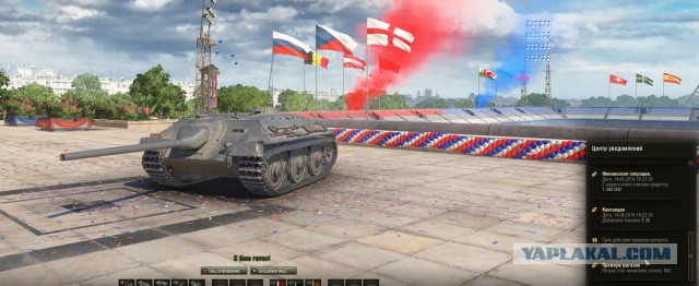 Wargaming 36