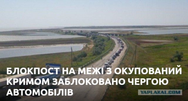О посещаемости пляжей в Крыму