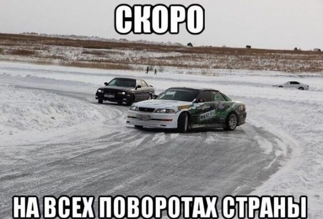 Картинок из интернетов немножко