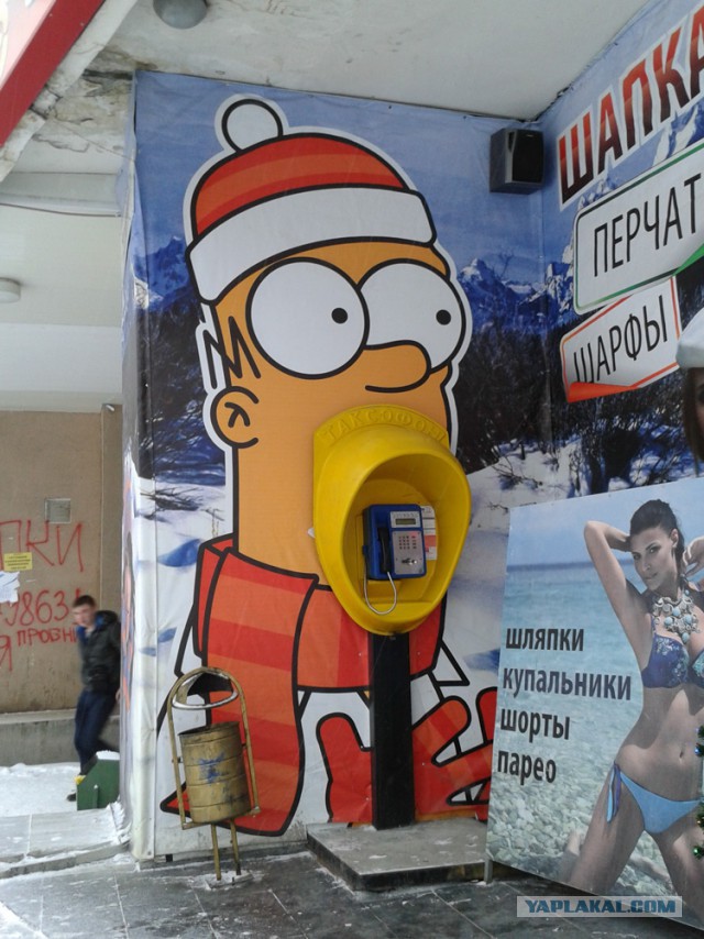 Лица повсюду!