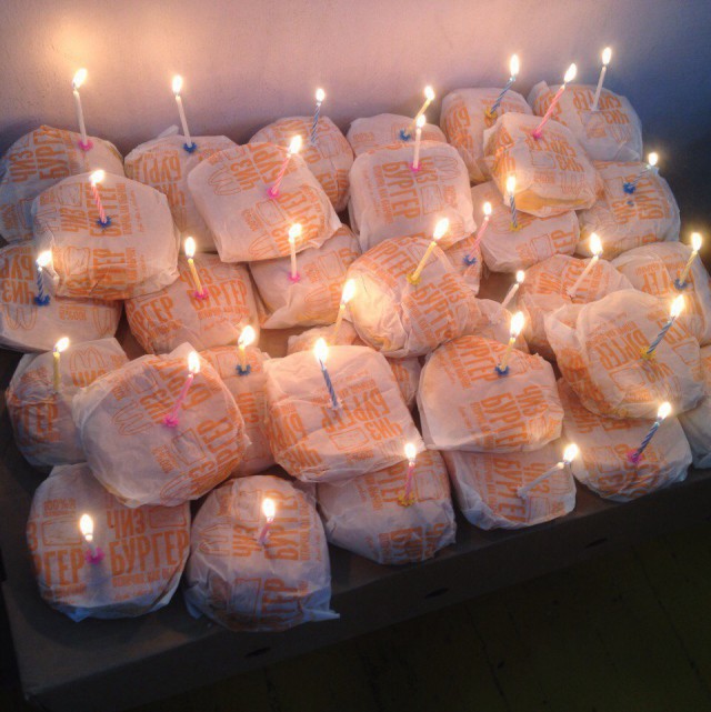 Сбитый пиксель (местами +16).