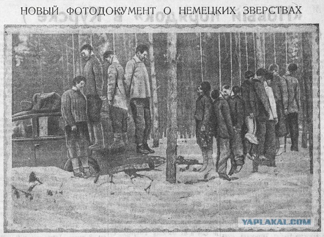 Ельцин-центр - лекции о подвиге солдат вермахта