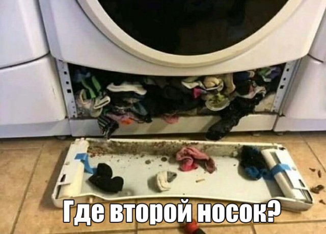 Юмор не для всех