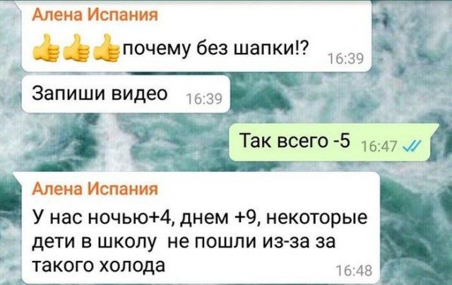 Всякое-разное из сети