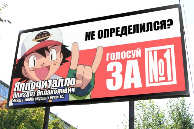Дуэли. Архив