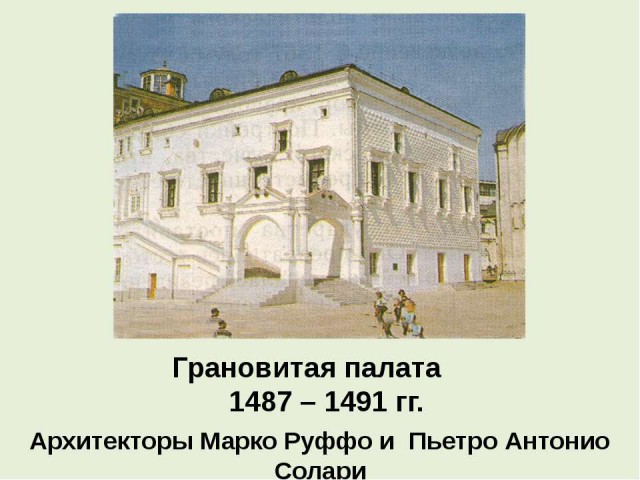 Поиграем в циферки?