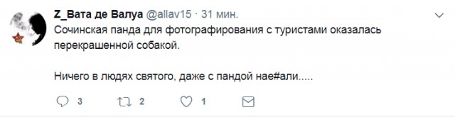 Смешные комментарии из социальных сетей 07.07.2017
