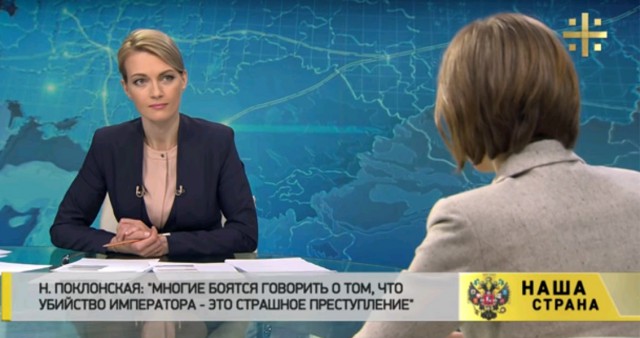 В Госдуме протекла крыша. Прямо во время выступления Яровой