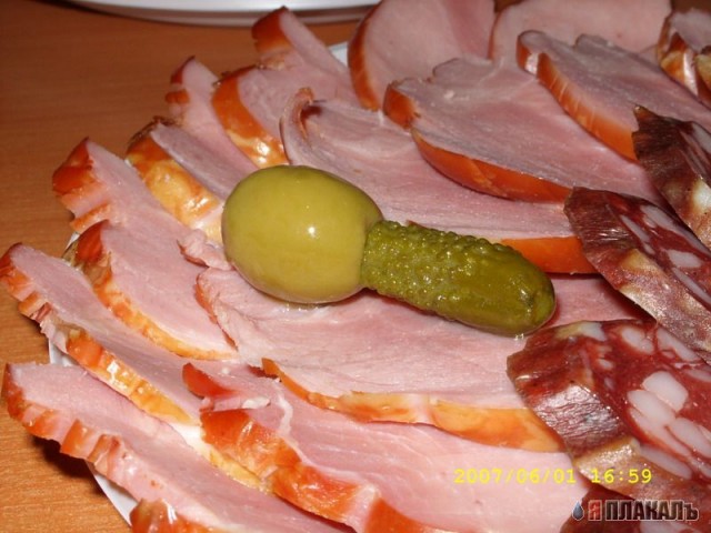 С ПЯТНИЦЕЙ!
