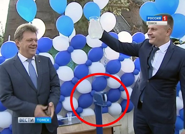 Они оху*ли