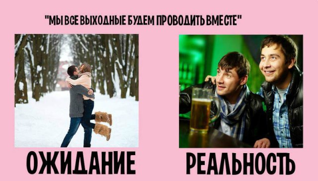 30 семейных пар, которые не позволят своему браку скатиться в обыденность