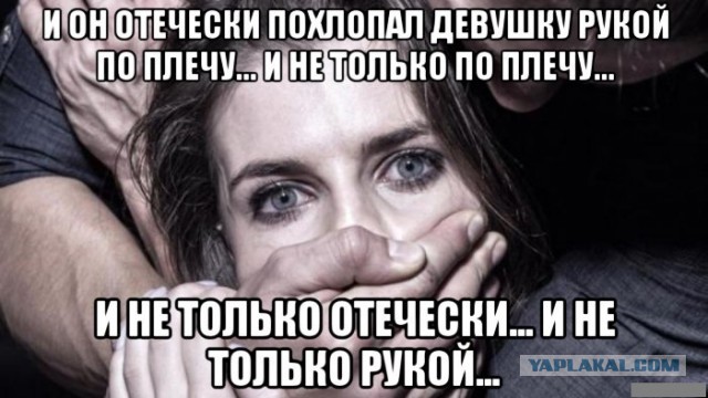 А вот и деградация подтянулась! Ныряем в омут с головой!