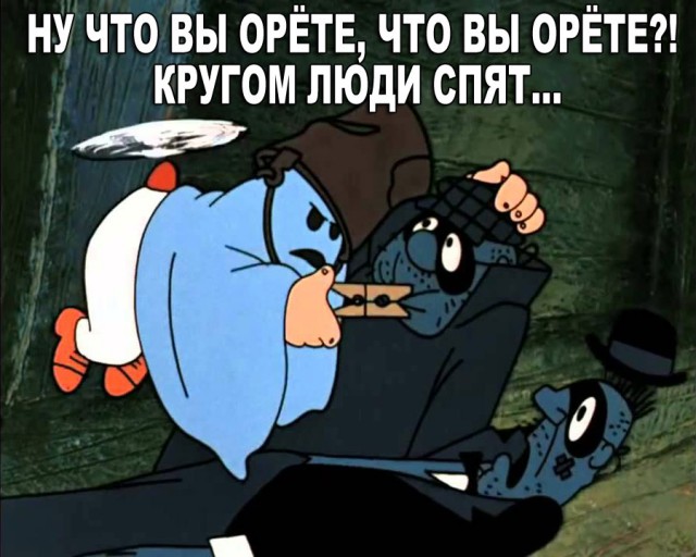 Название темы