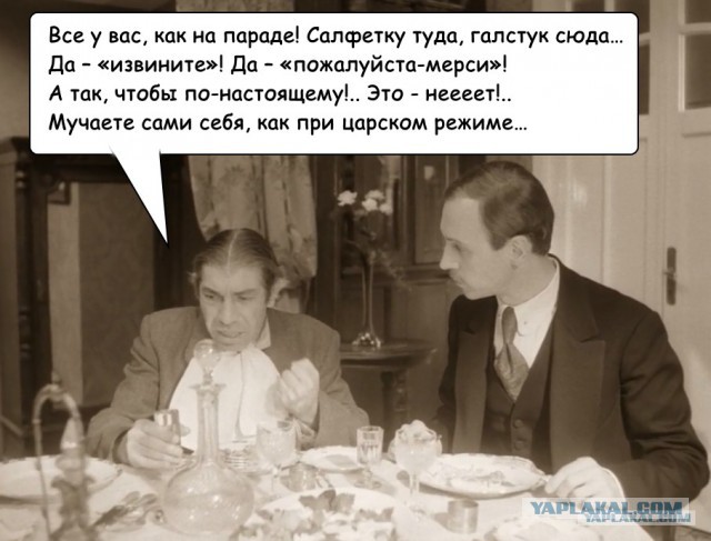 Вот как надо подавать вино!