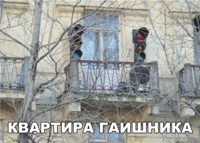 Нестандартный юмор