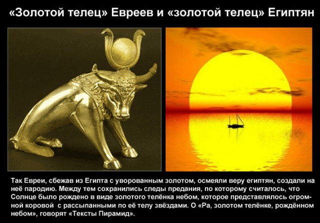 Папа Франциск утверждает, что Ада не существует!