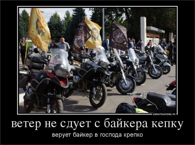 Автомобильные иконки