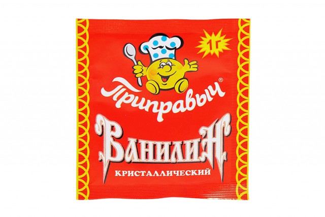 Сравнительный тест устройств по борьбе с комарами