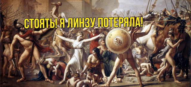 Черный юмор