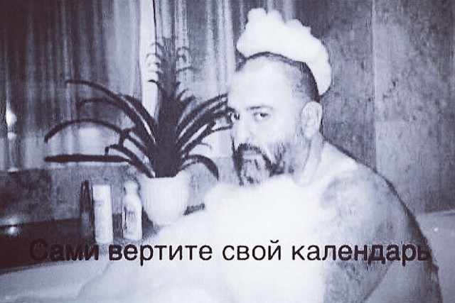 То самое третье сентября: пора уже готовиться к "перевороту календаря"