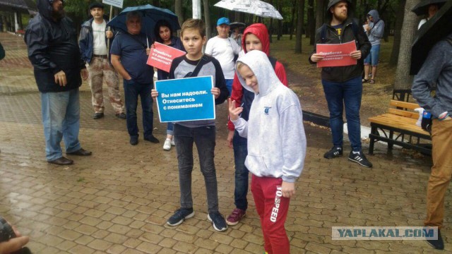 Это же прямо из “Чиполлино” кадр