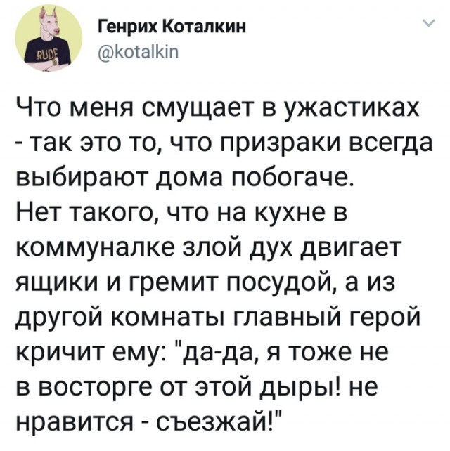 14 психологических триллеров, которые захочется посмотреть заново, даже зная развязку!