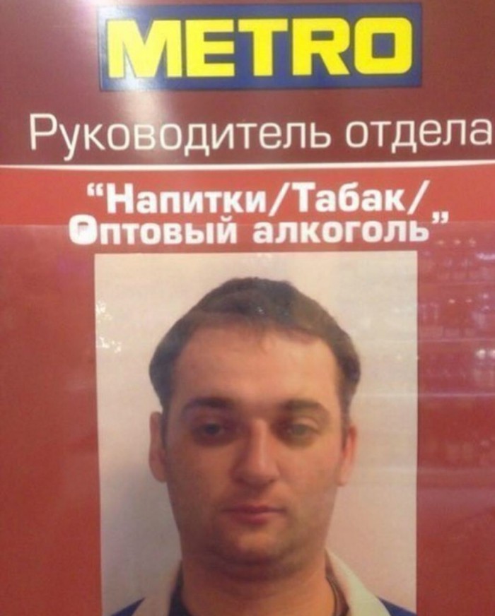 Суп музыкальный, макароны пофлоДский и другие аппетитные блюда нашей столовой