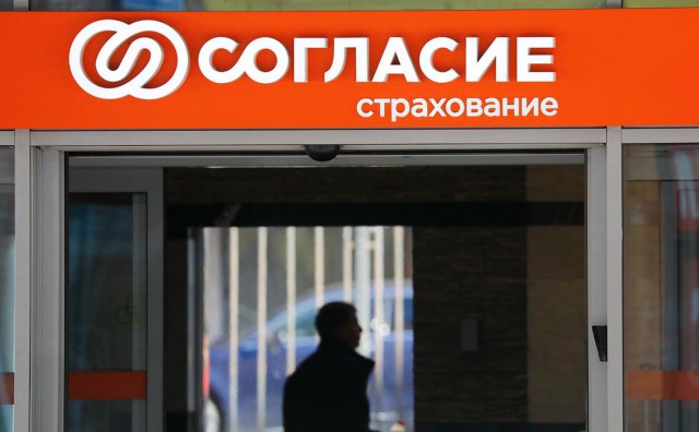 Во время старта ракеты «Союз» произошла авария носителя