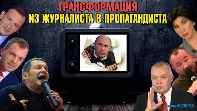 Андрей Малахов и Гоген Солнцев могут навсегда исчезнуть с экранов