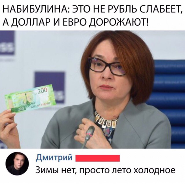 Немного картинок в это воскресенье