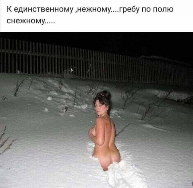 Немного картинок в эту субботу