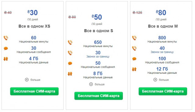 Просто жуть берет, как представлю, какой там терроризм процветает!