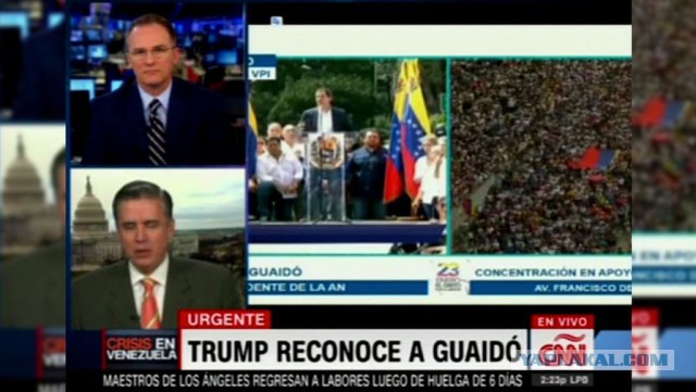 4 аспекта блокады Венесуэлы