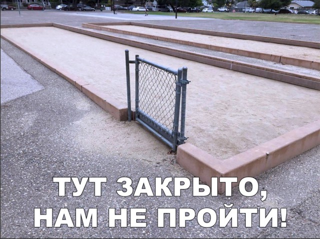 Нестандартный юмор