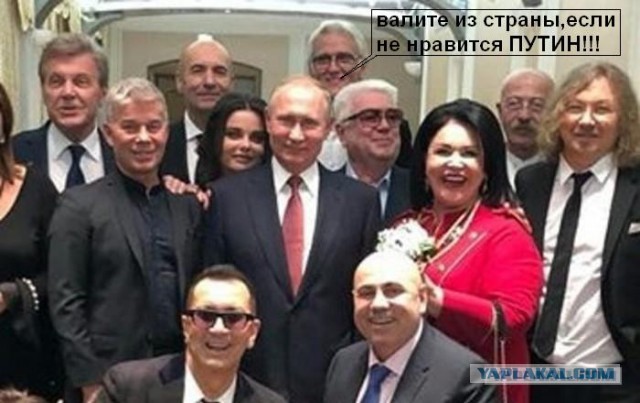 Валите сами, пока не поздно!