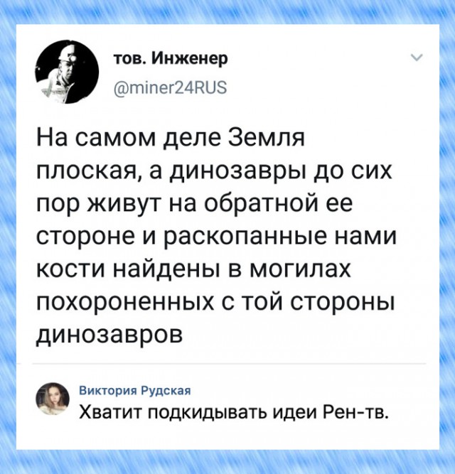 Картинки с текстом