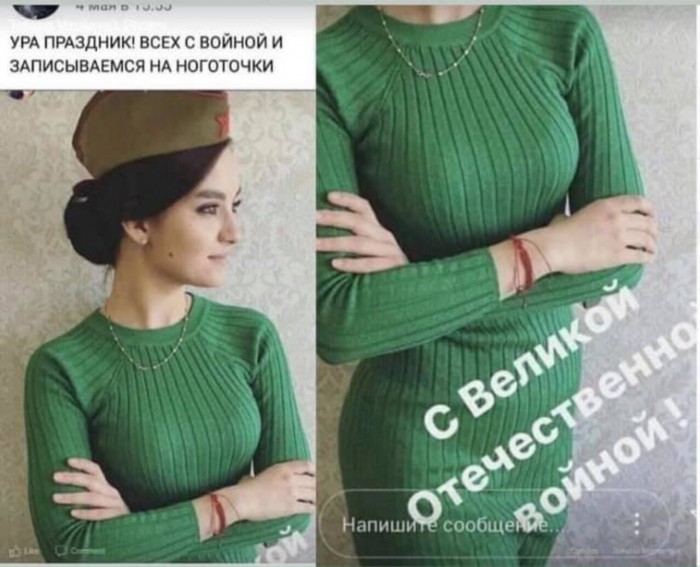 Как-то летом на рассвете Заглянул в соседний сад (с)