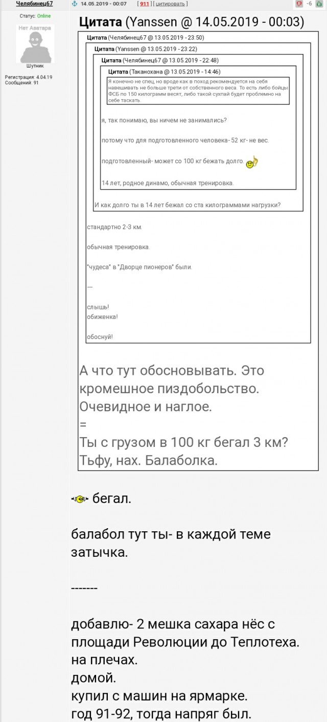 Господа, страшная ситуация.