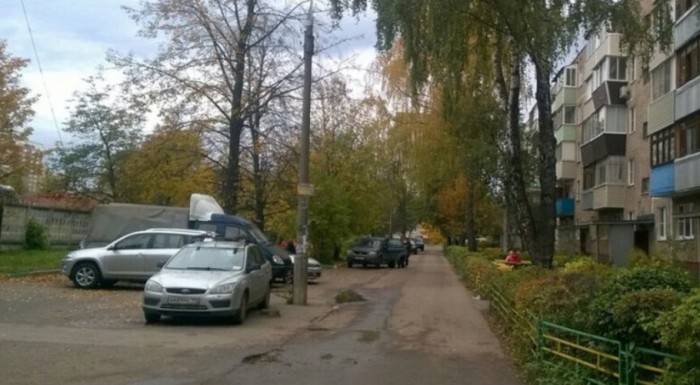 Гражданская позиция