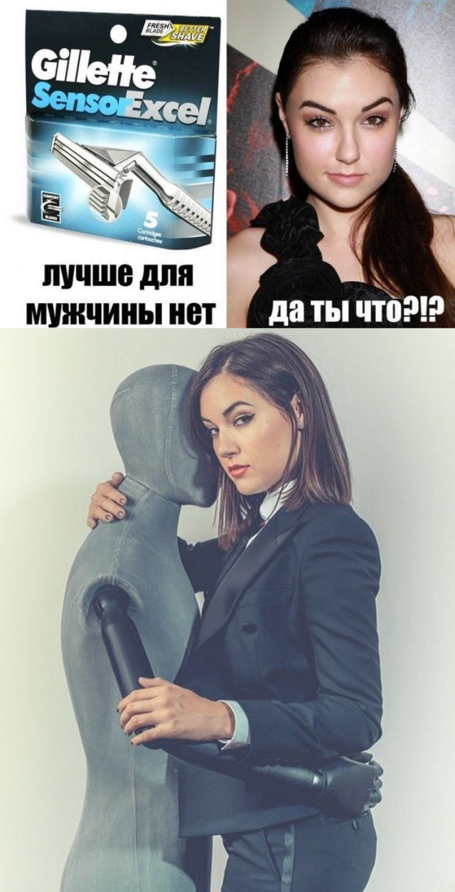 Прикольные и просто красивые картинки 09.08.2019