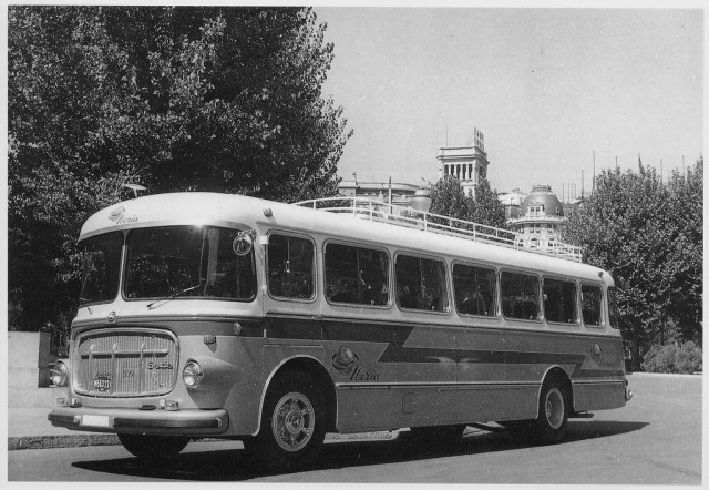 Угадай АВТО-4