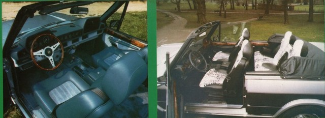 Игра на ЯПе: Угадай АВТО-5
