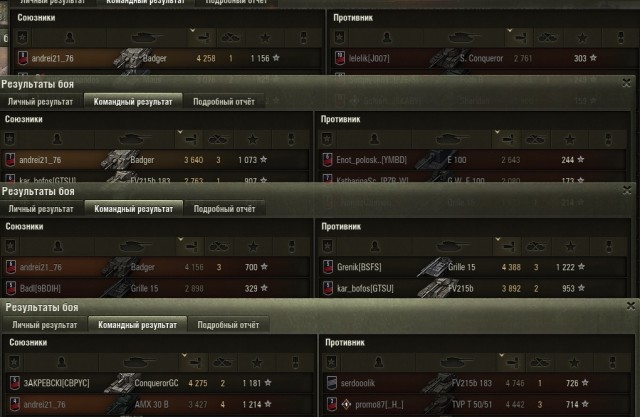 Wargaming 58