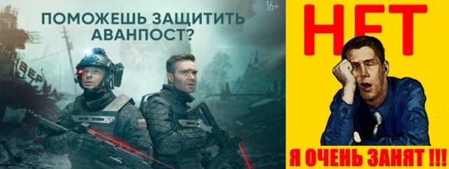 Хорошие технологии