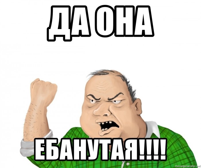 Выпрыгнула в окно во время корпоратива. Гулянка с коллегами в Москве закончилась для молодой девушки в карете скорой помощи